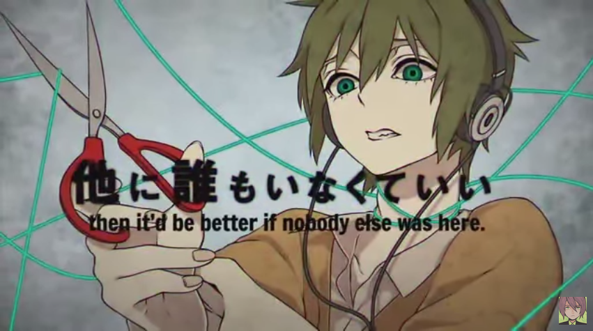 絶境.png