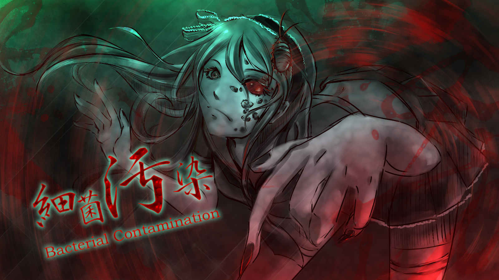 细菌污染副本.jpg