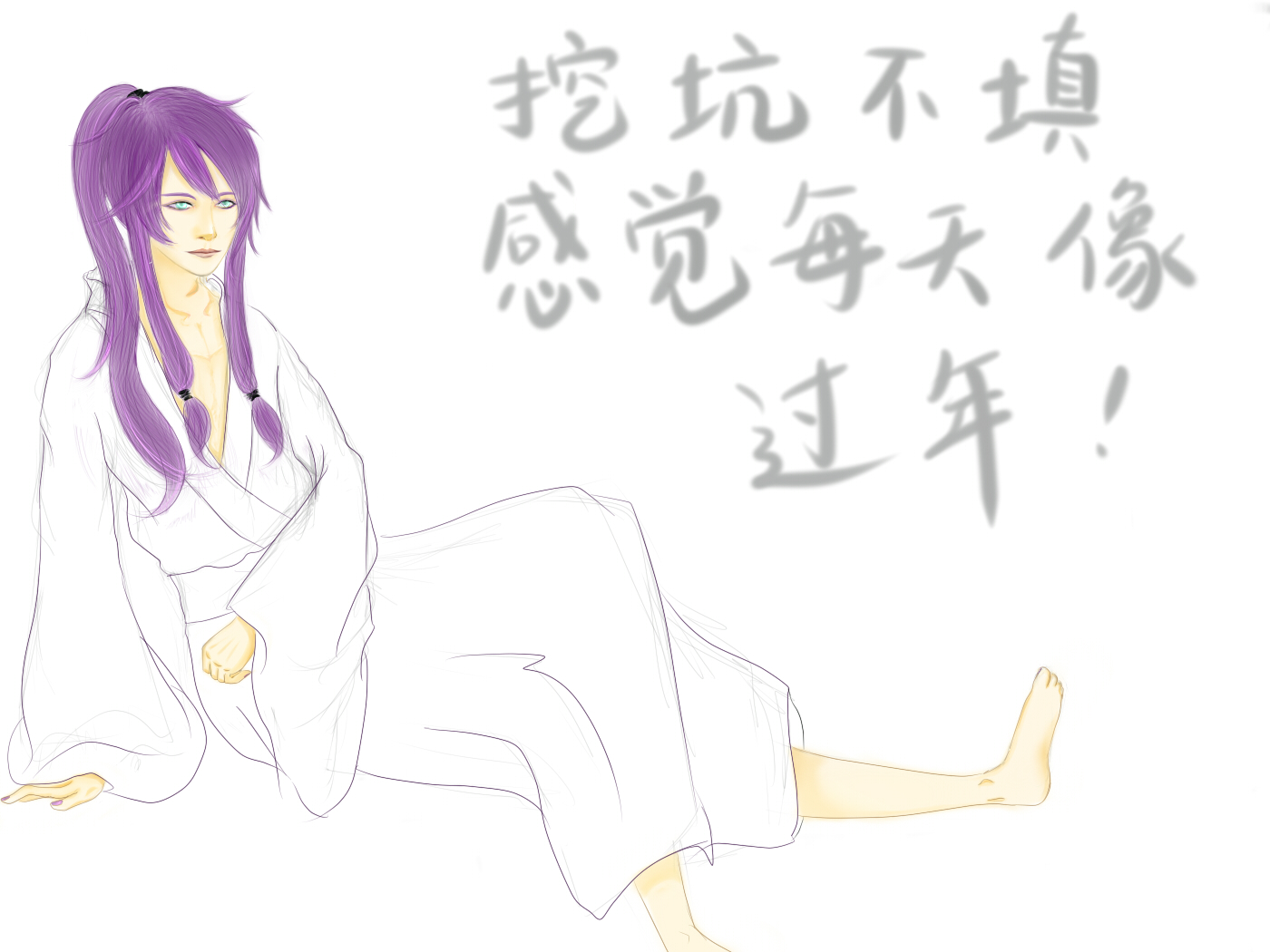 茄子啊.jpg