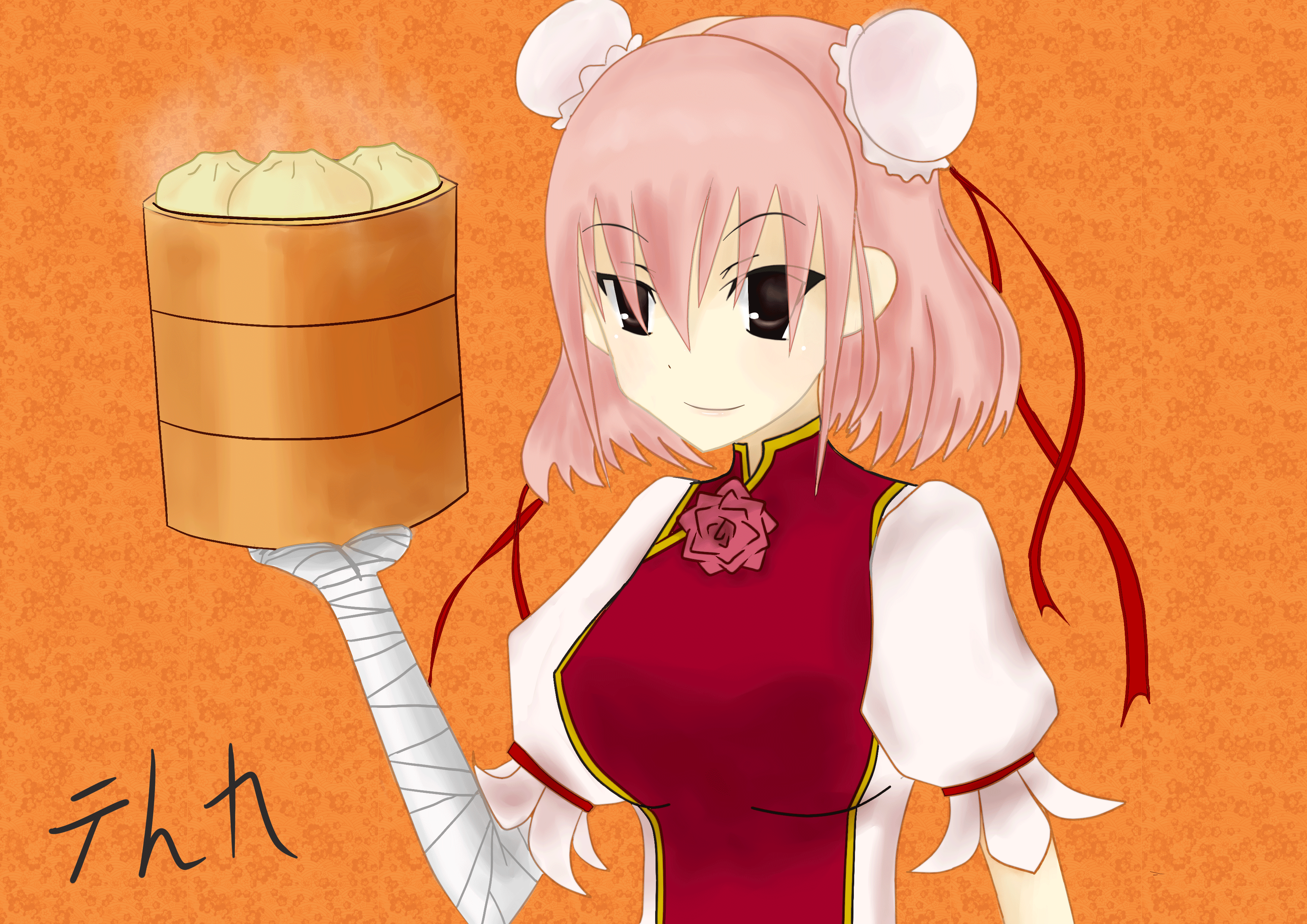 茨木华扇21.gif