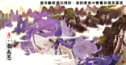 轩尼斯.jpg