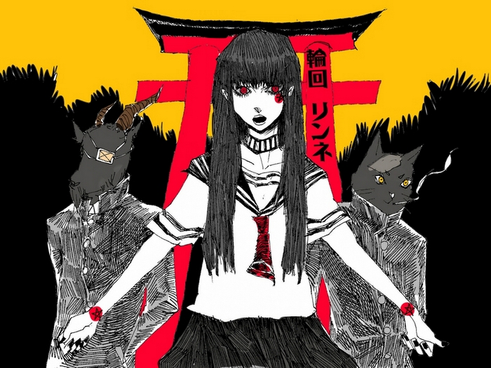 轮回COVER232小.jpg