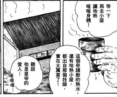 ...这....jpg