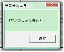 這神馬.jpg