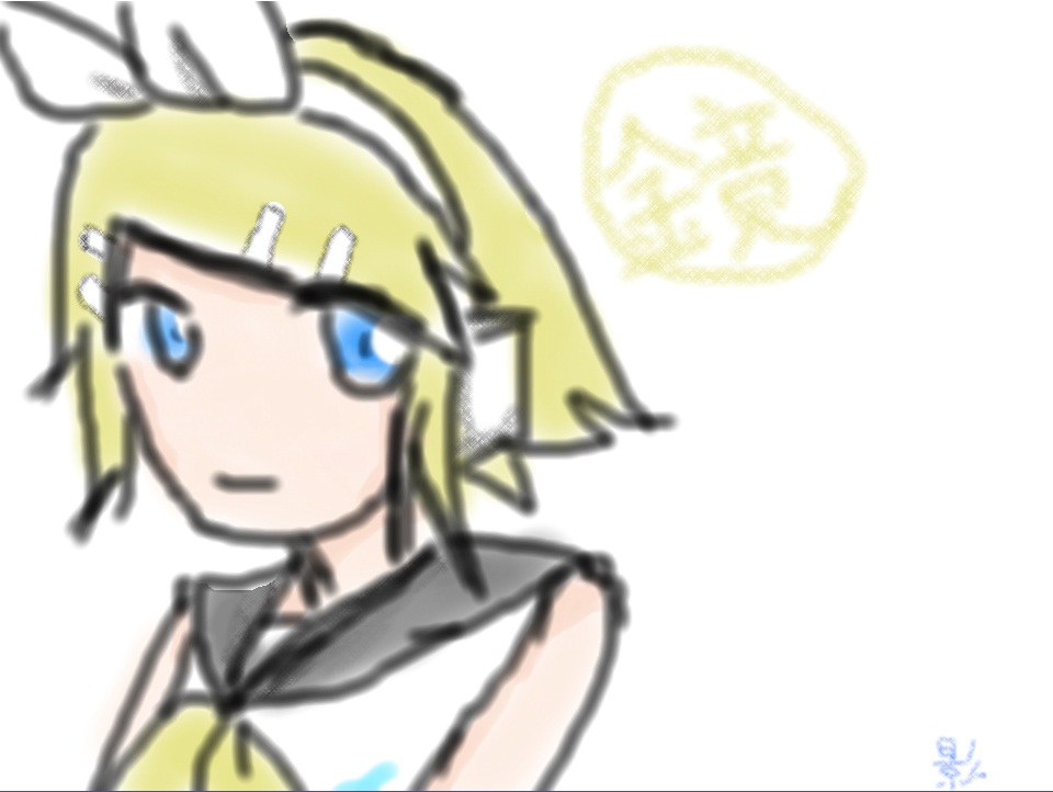 鈴.jpg