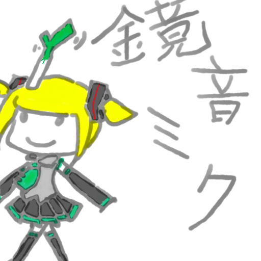 錯亂1.jpg
