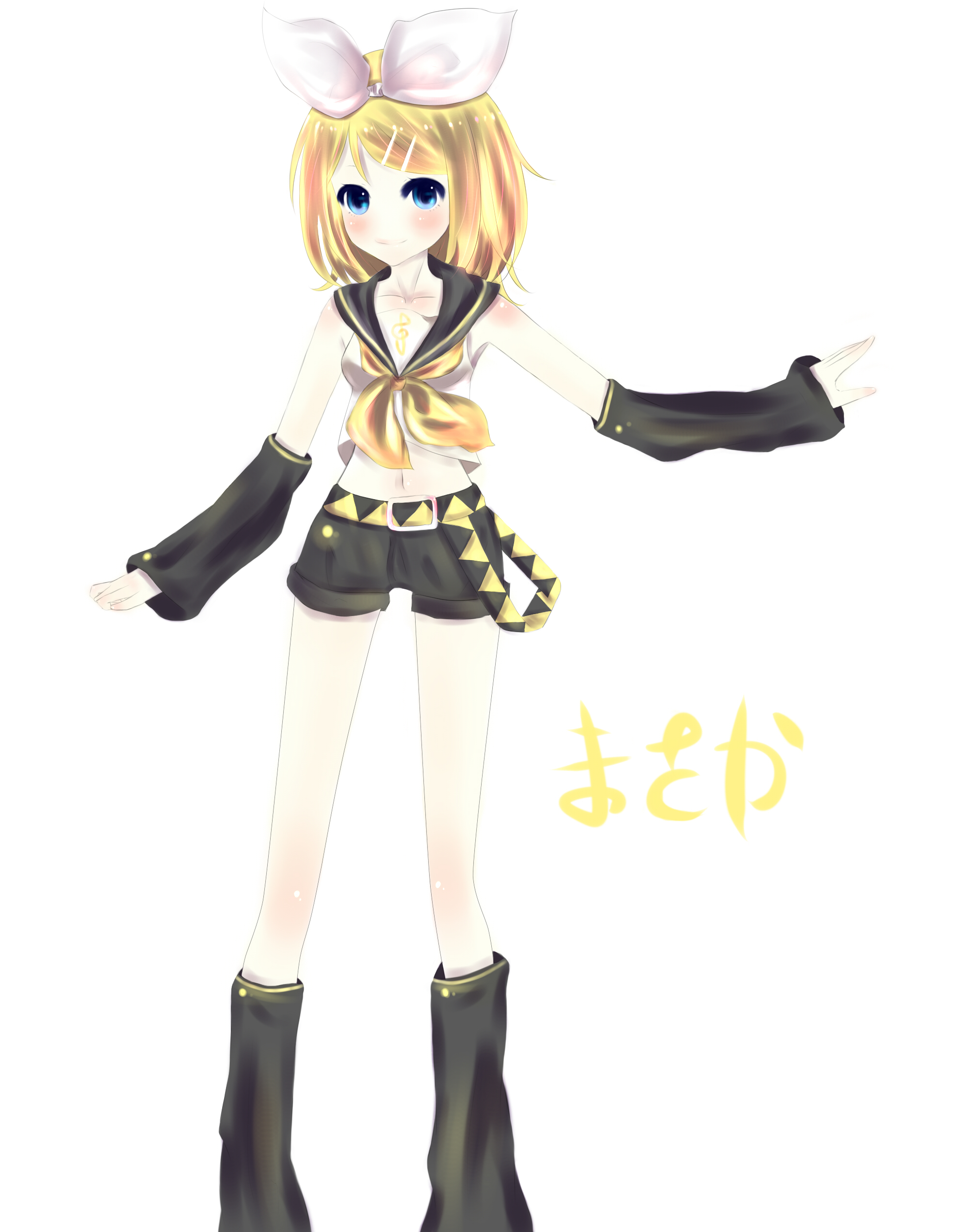 铃