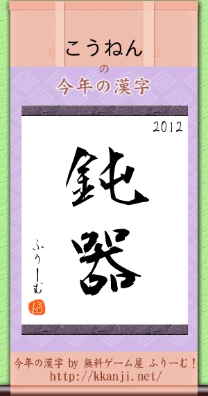 閳_JPG~1.jpg