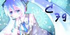 miku 雪_2.jpg