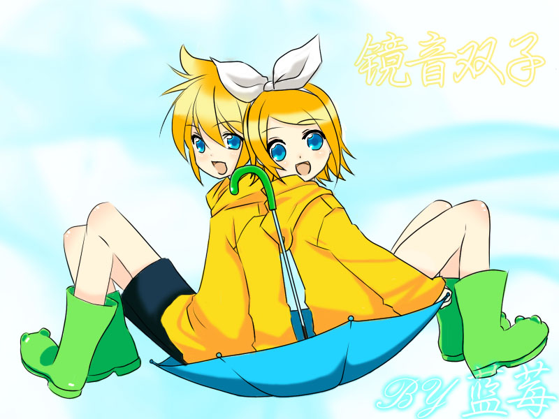 镜音
