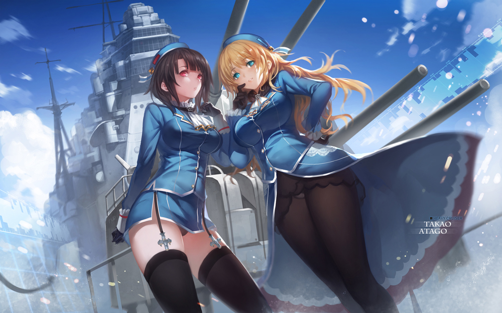 高雄爱宕.jpg