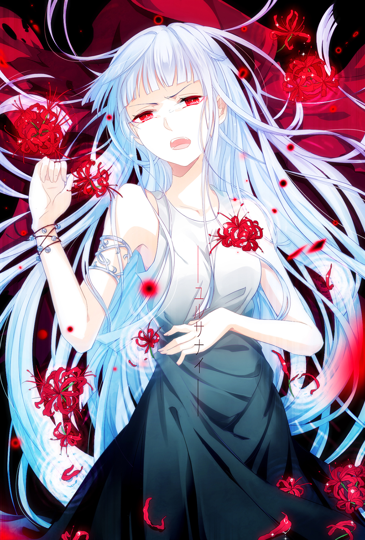 魔女拉芬切尔.jpg