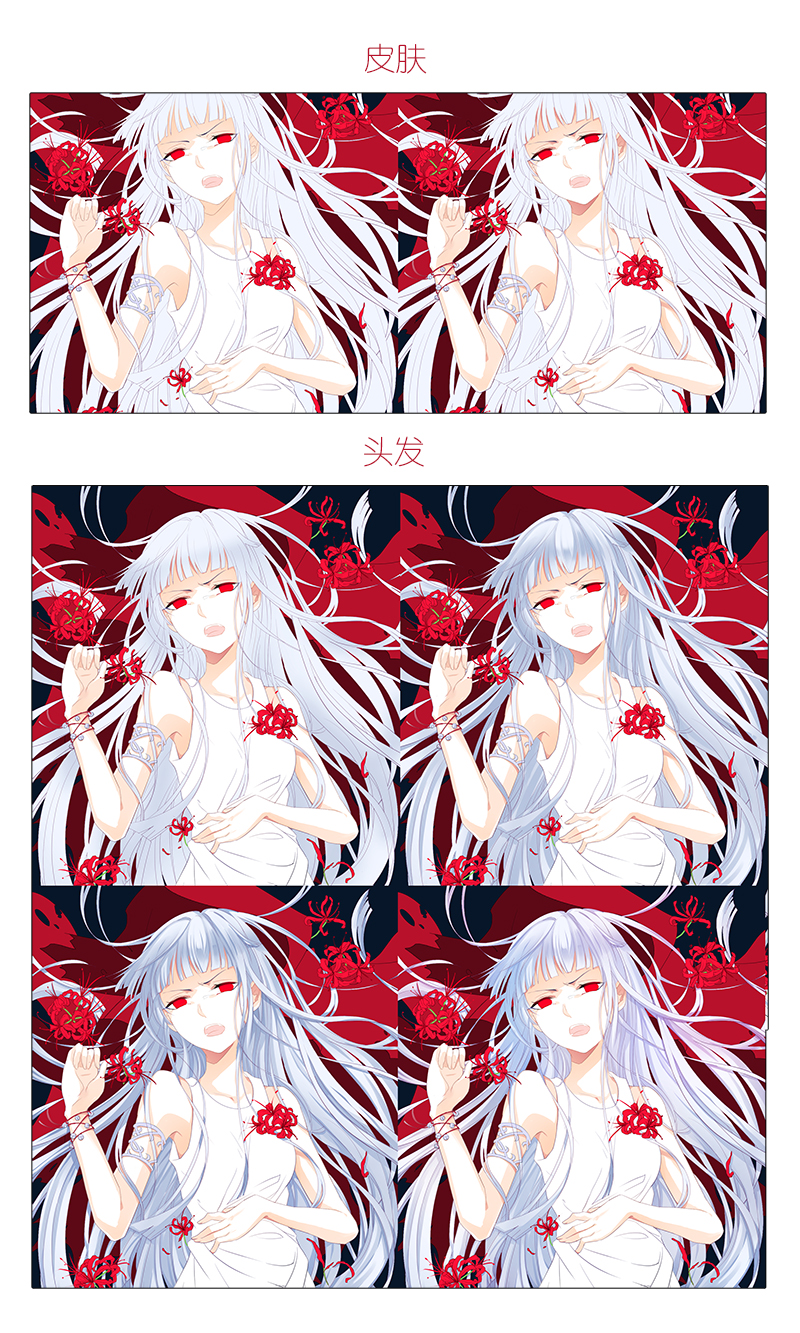 魔女拉芬切尔2.jpg