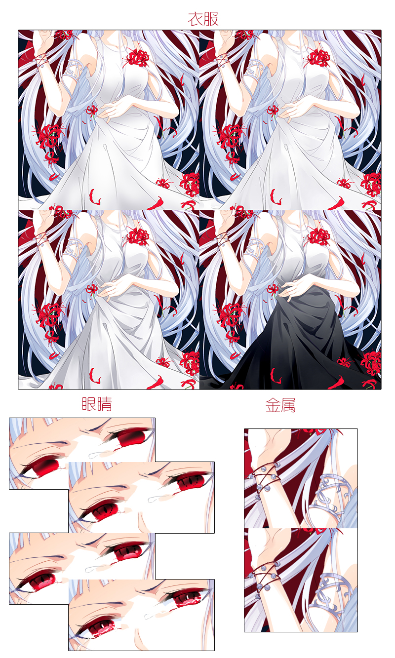 魔女拉芬切尔3.jpg