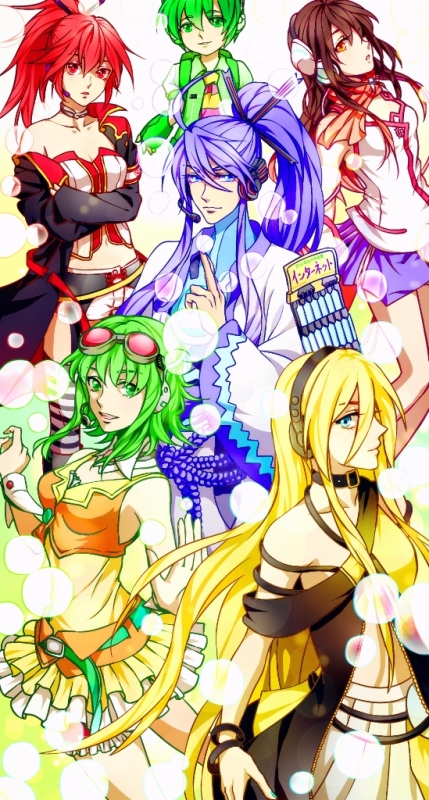 INTERNET家VOCALOIDs
