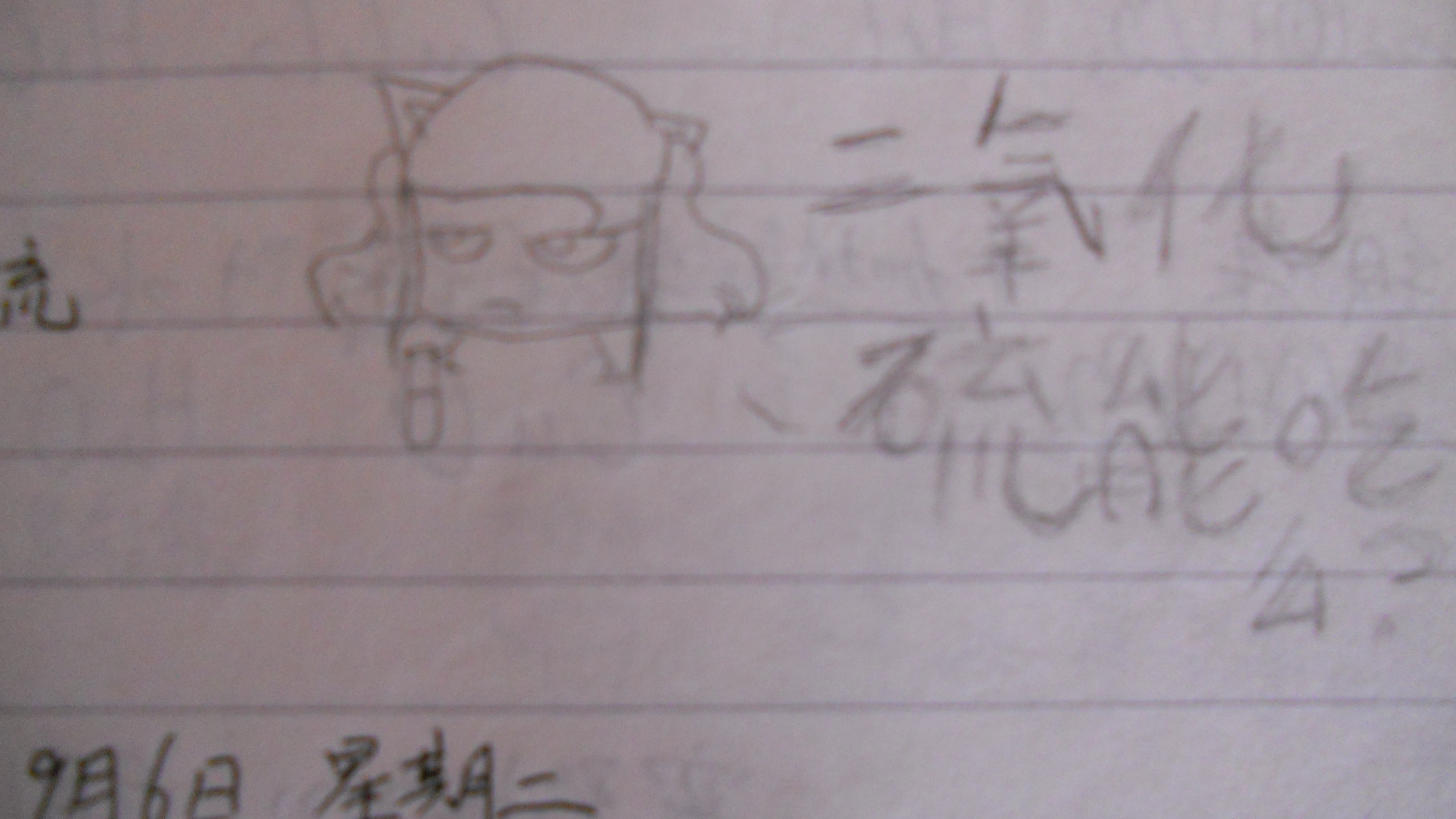 爱 001.jpg