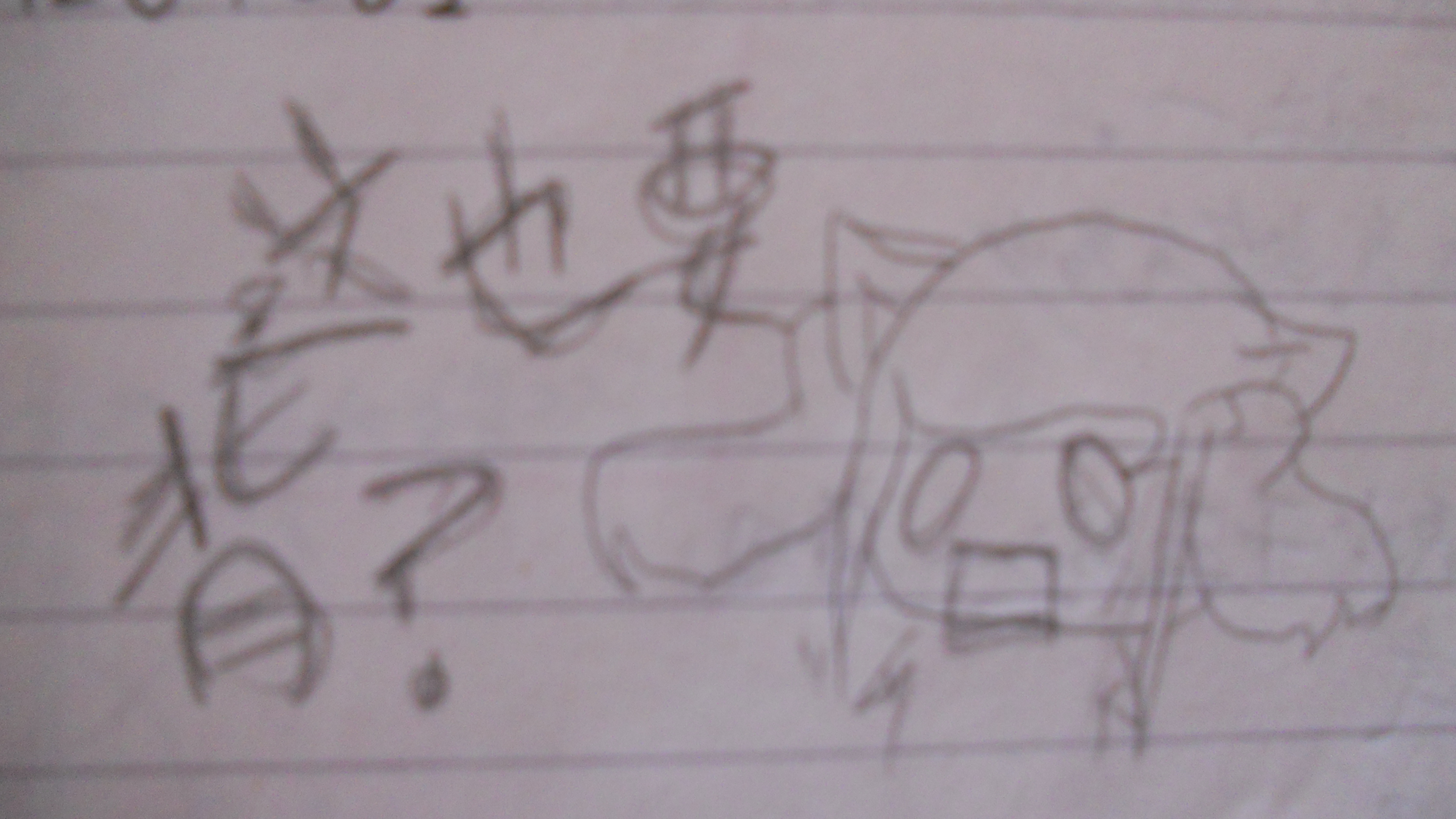 爱 005.jpg