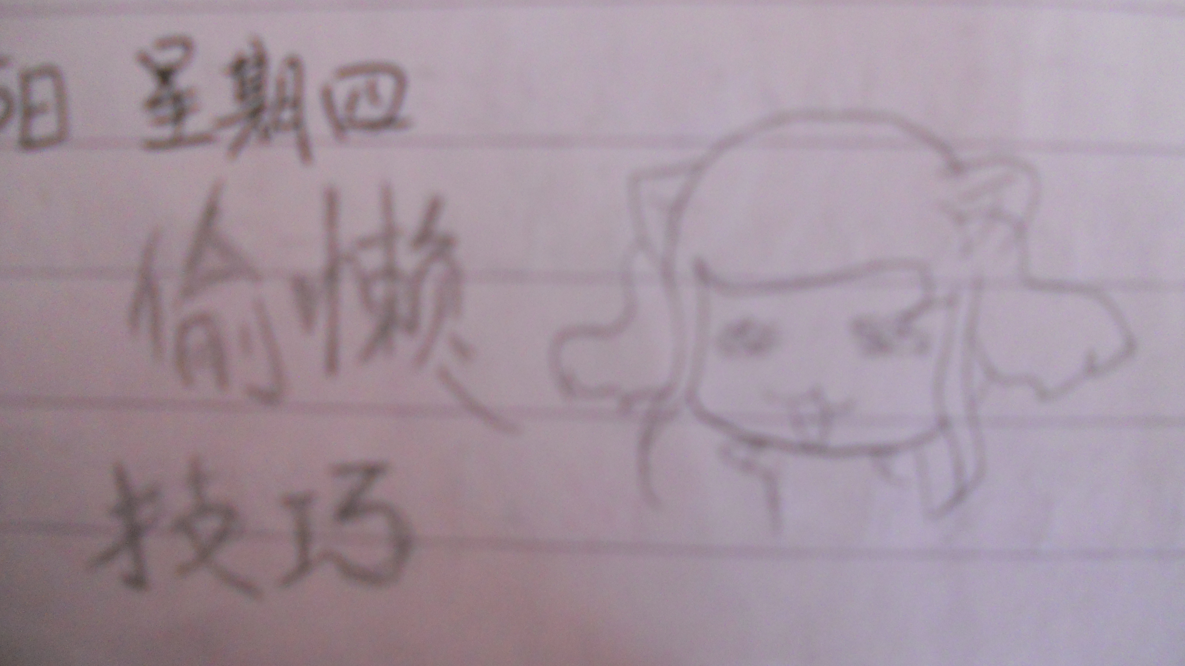 爱 006.jpg