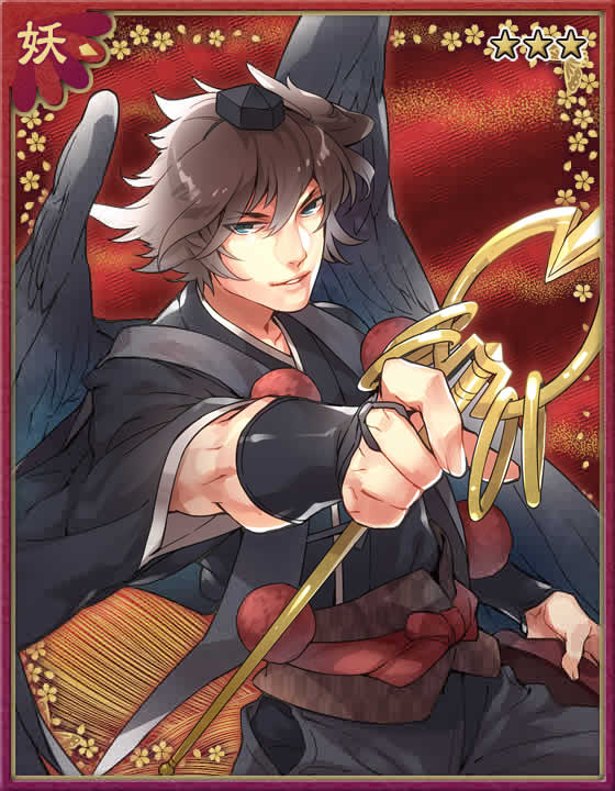 0067大天狗.jpg