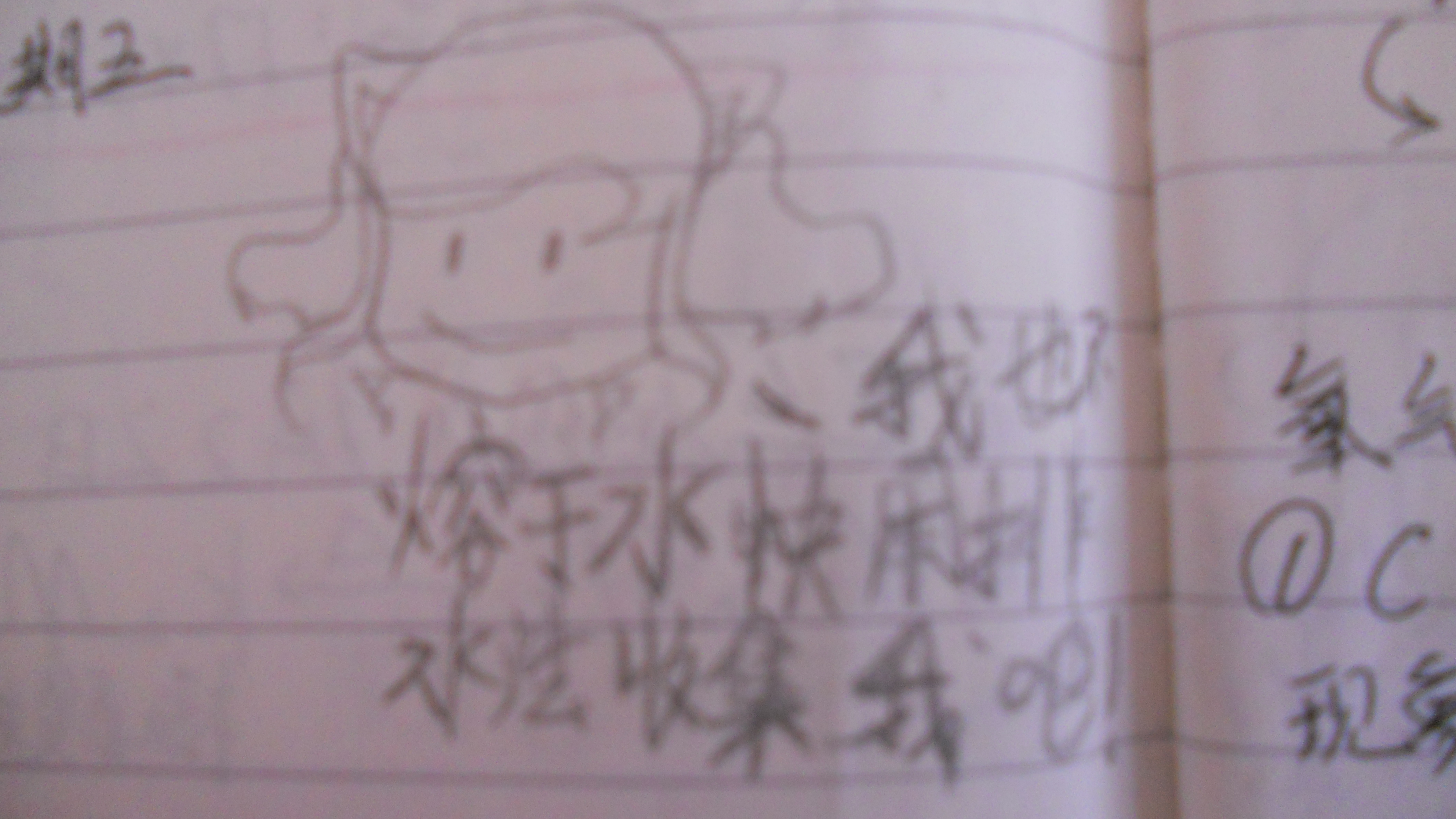 爱 009.jpg
