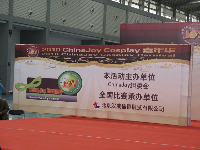 cj 010.jpg