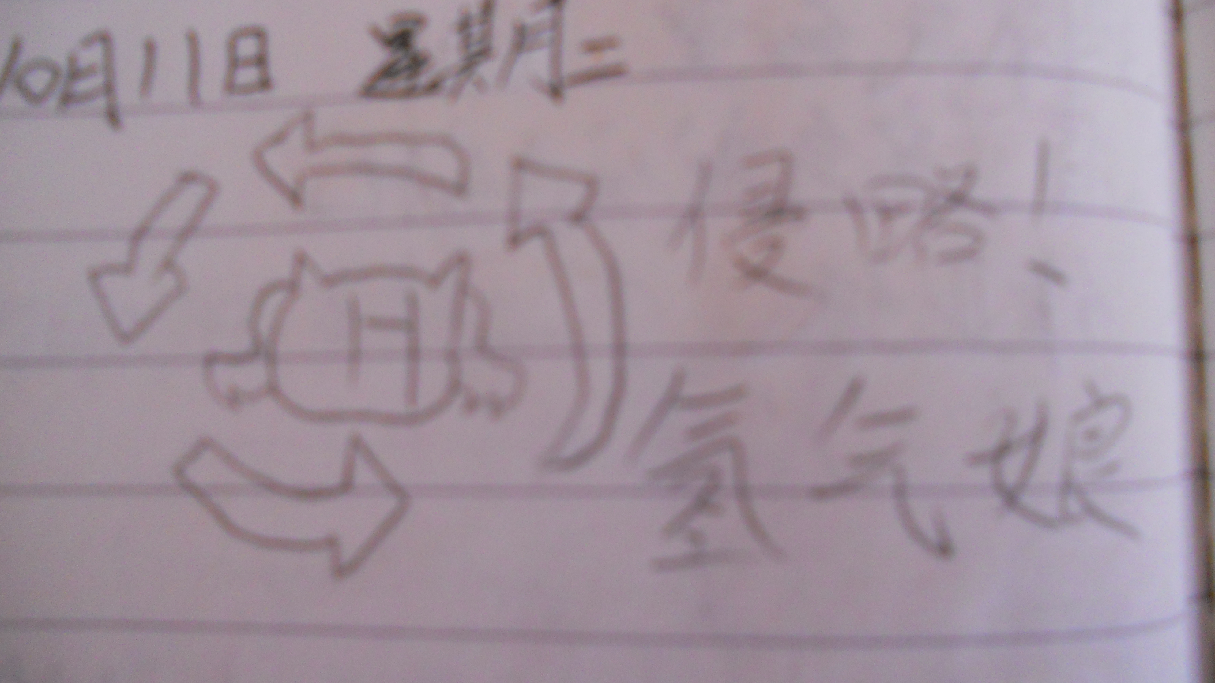 爱 012.jpg