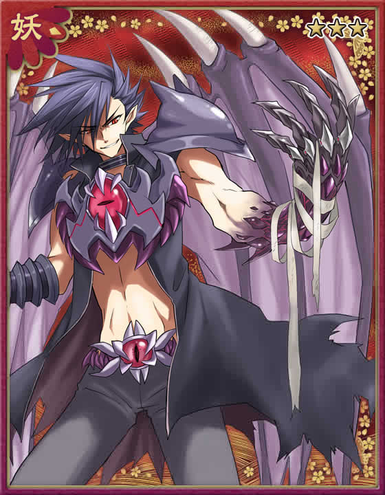0134大惡魔.jpg