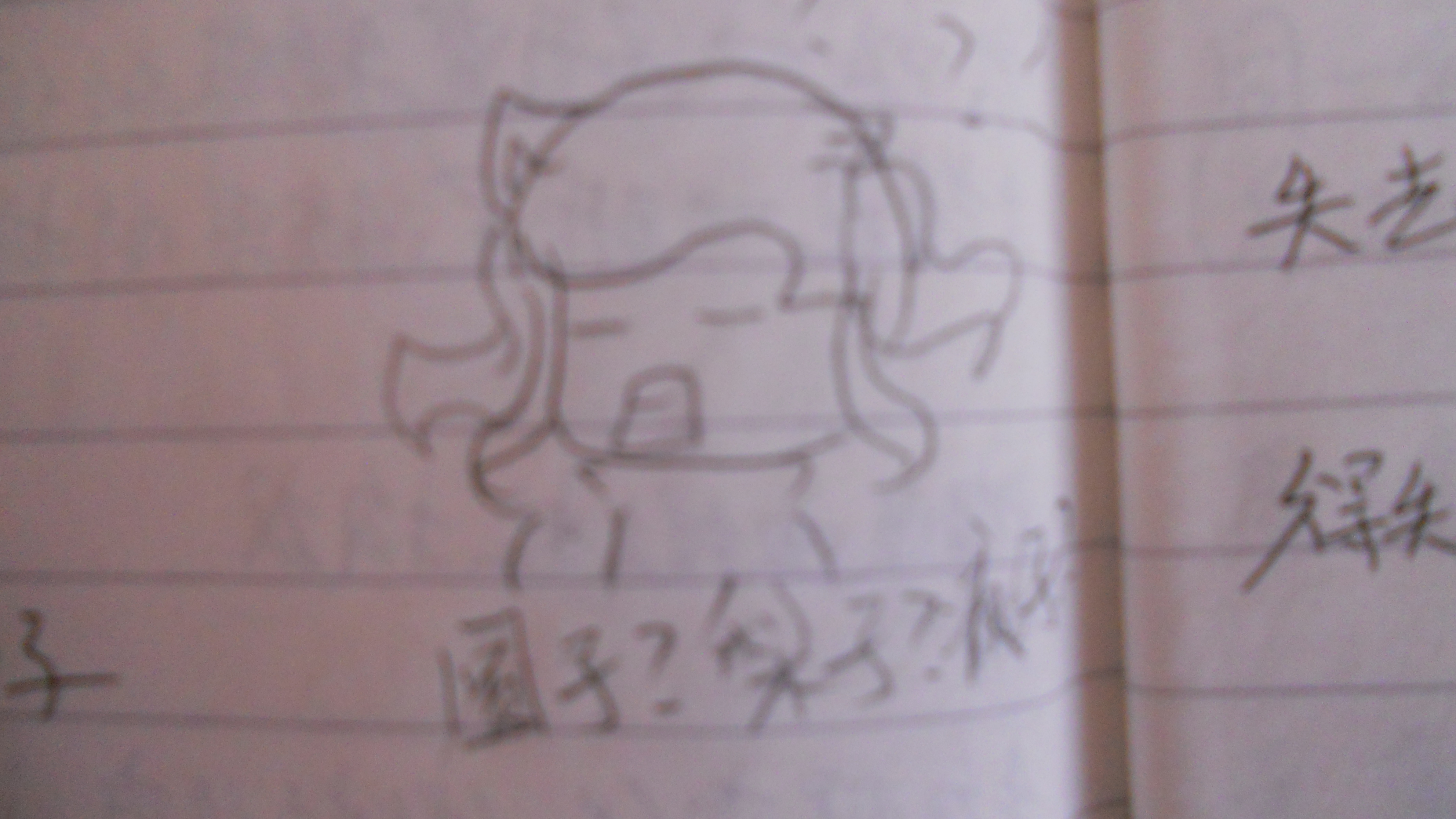 爱 017.jpg