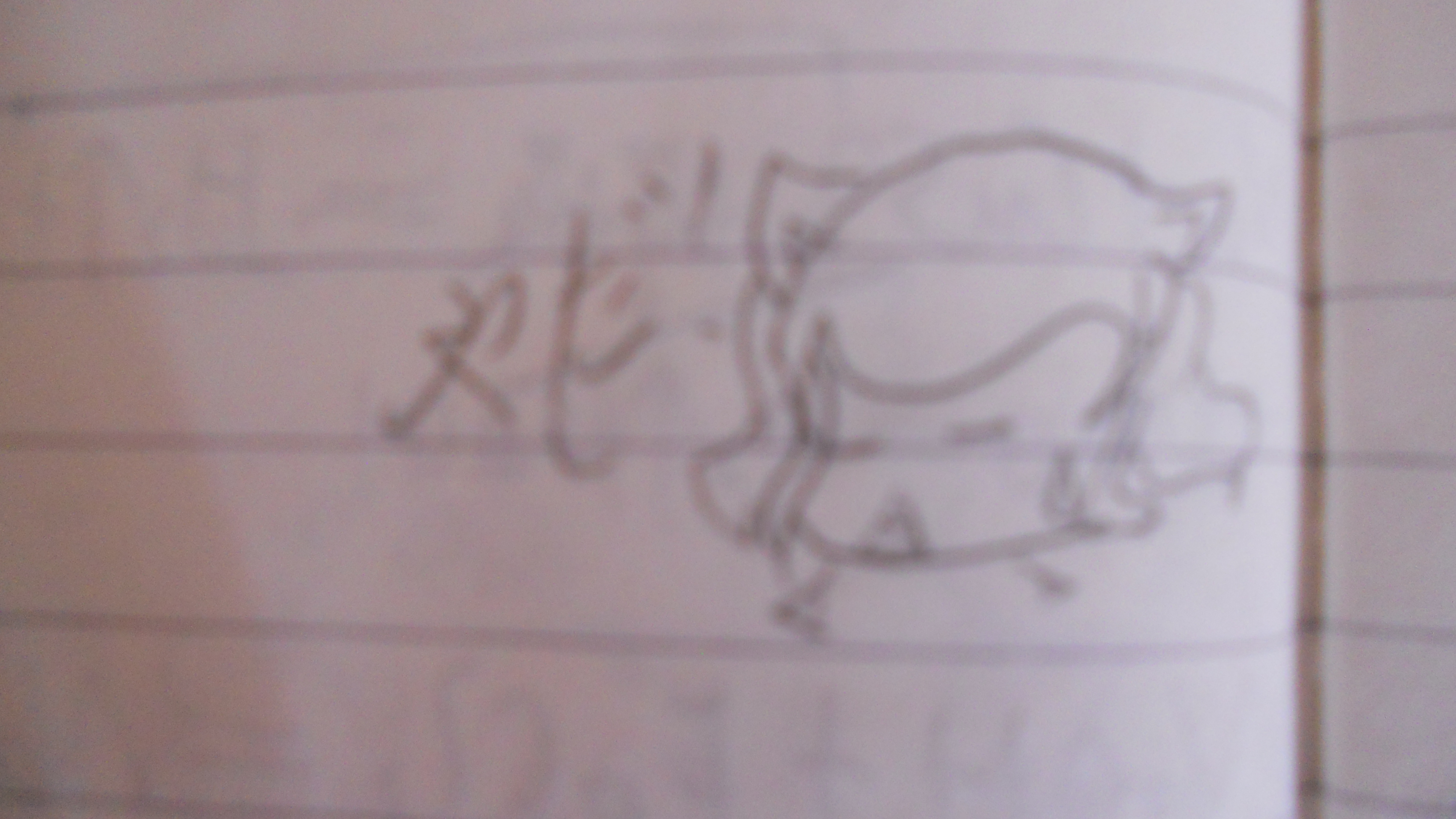 爱 026.jpg