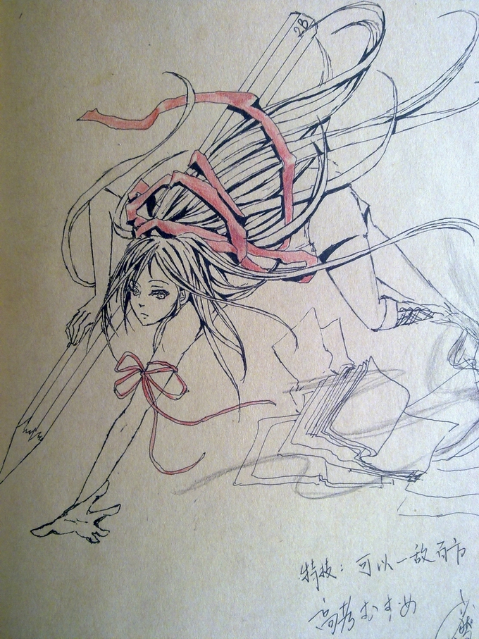 03062011081.jpg