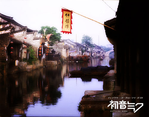 081228133878723副本1.jpg
