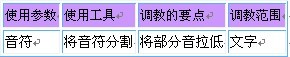 09.jpg