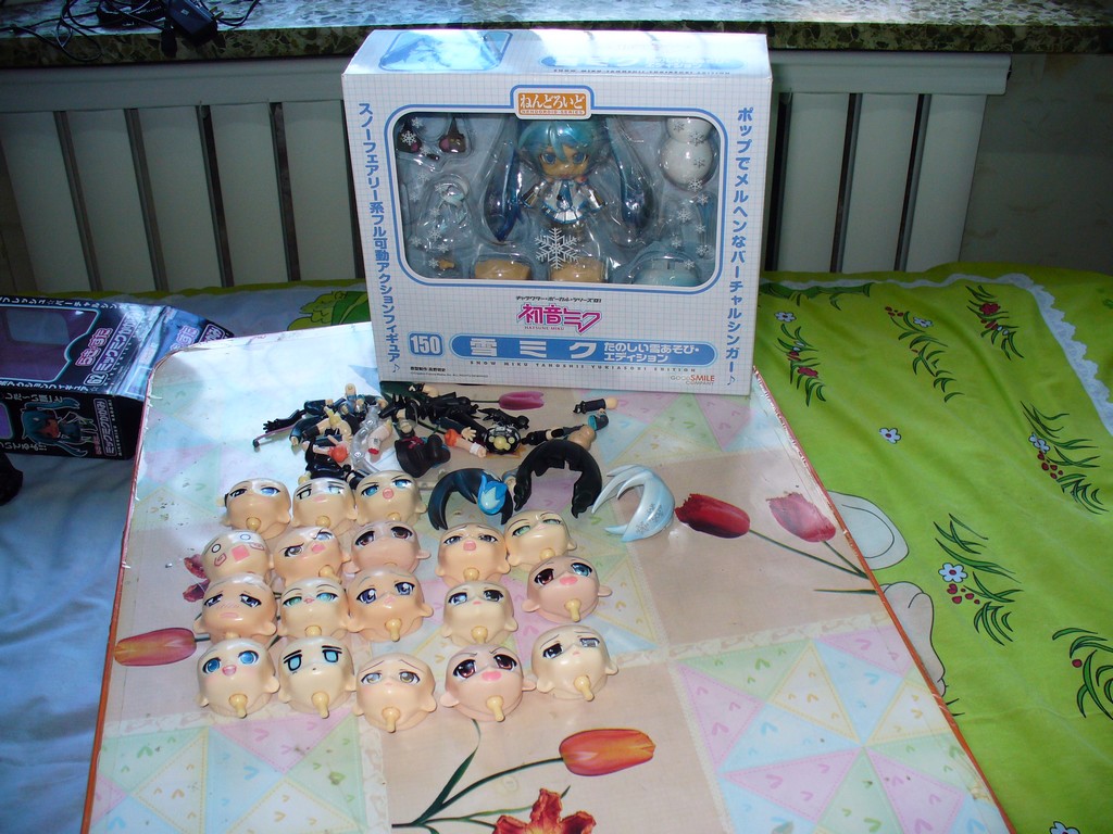 1挑选表情.JPG