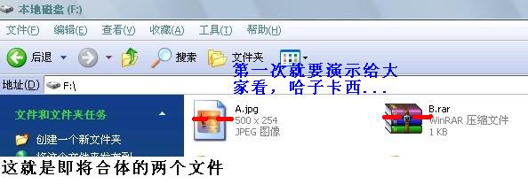 步骤一