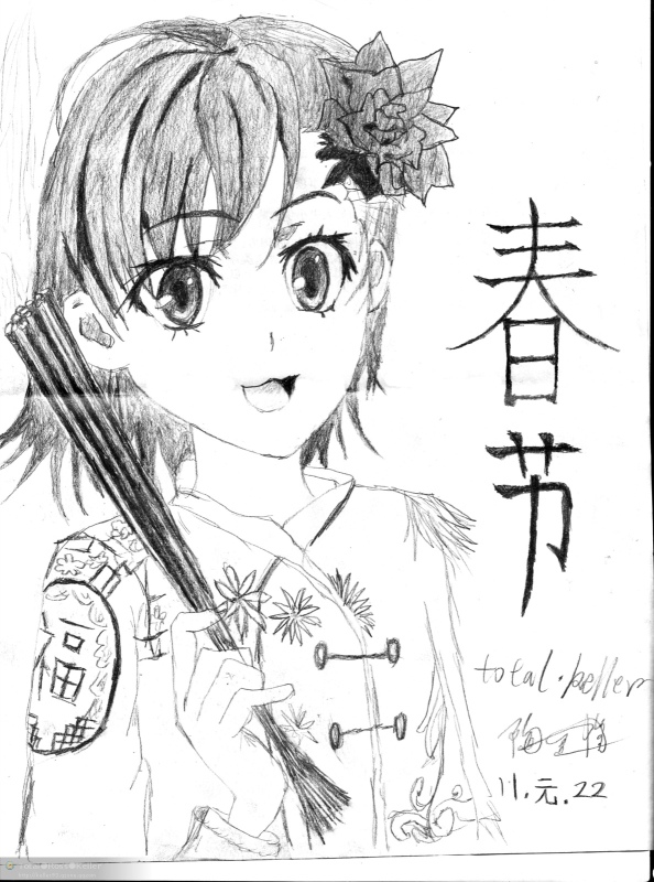 111.jpg