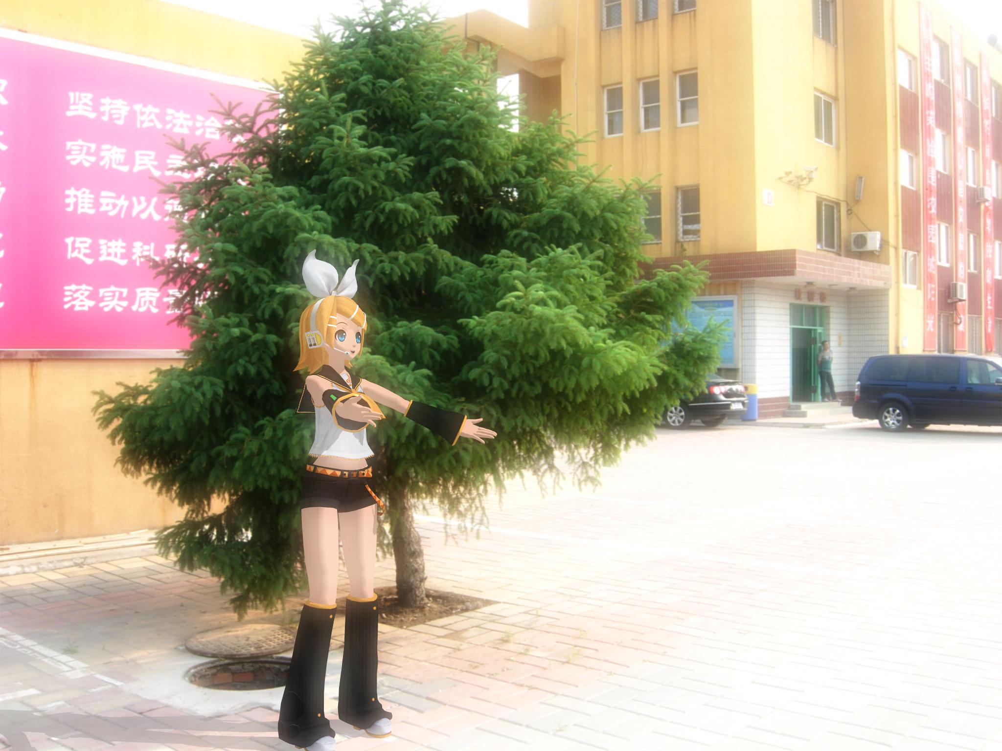 Rin，小心身后的阴井···