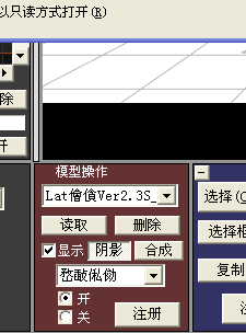 1111111111111232.png