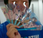 1233.jpg