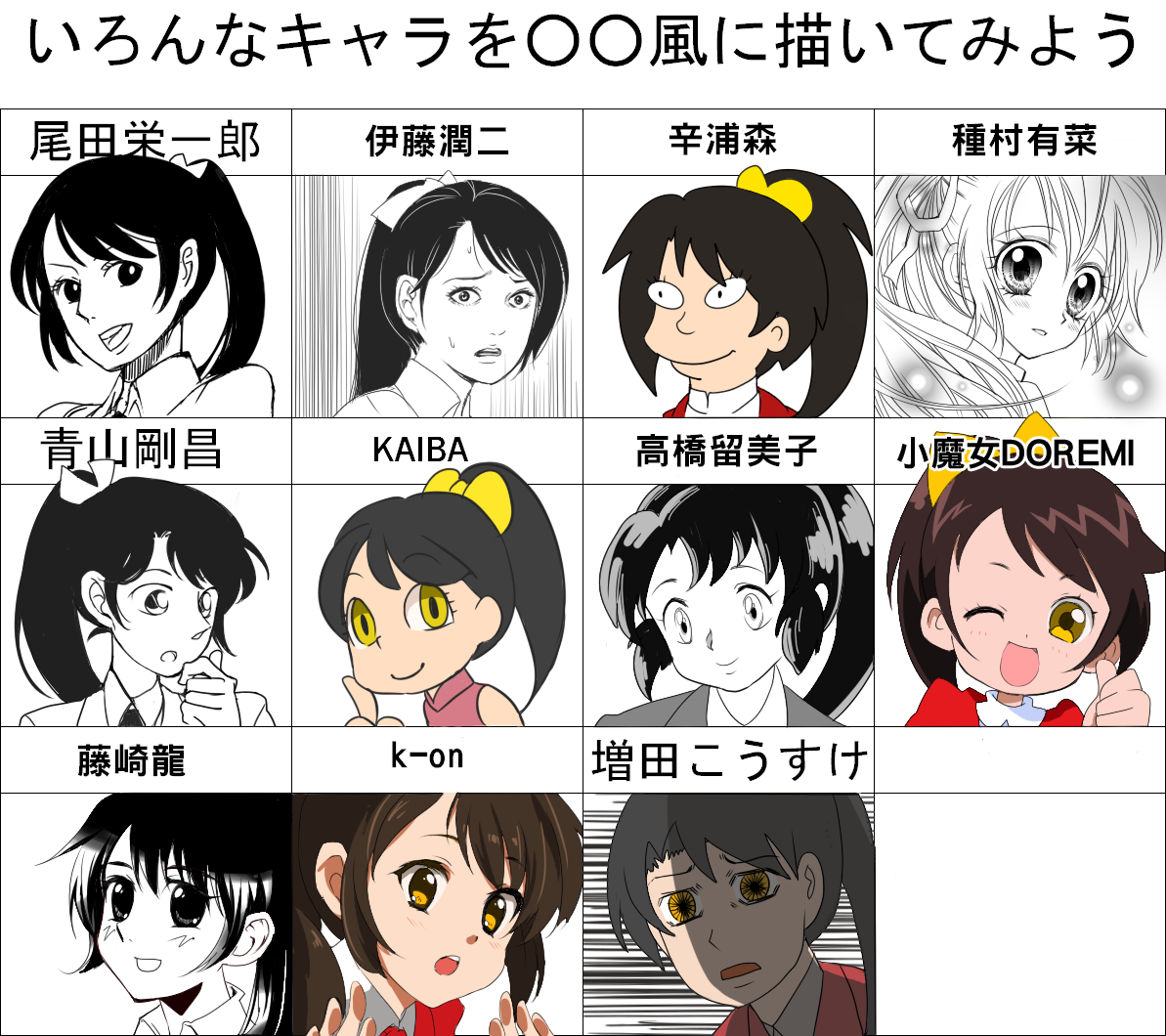 12997895.png