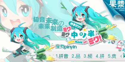 13747986017068_former.gif