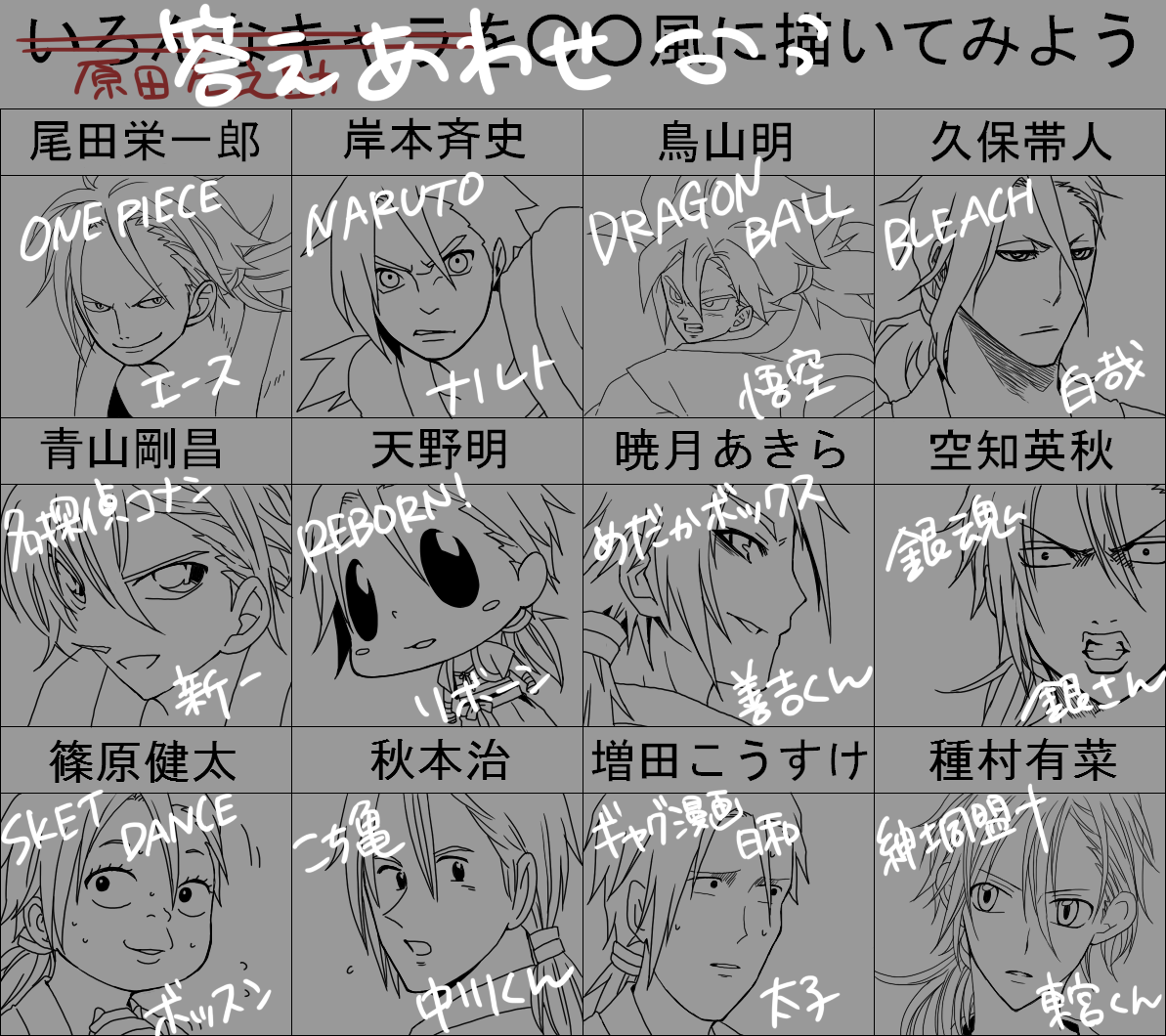14289948_p1.png