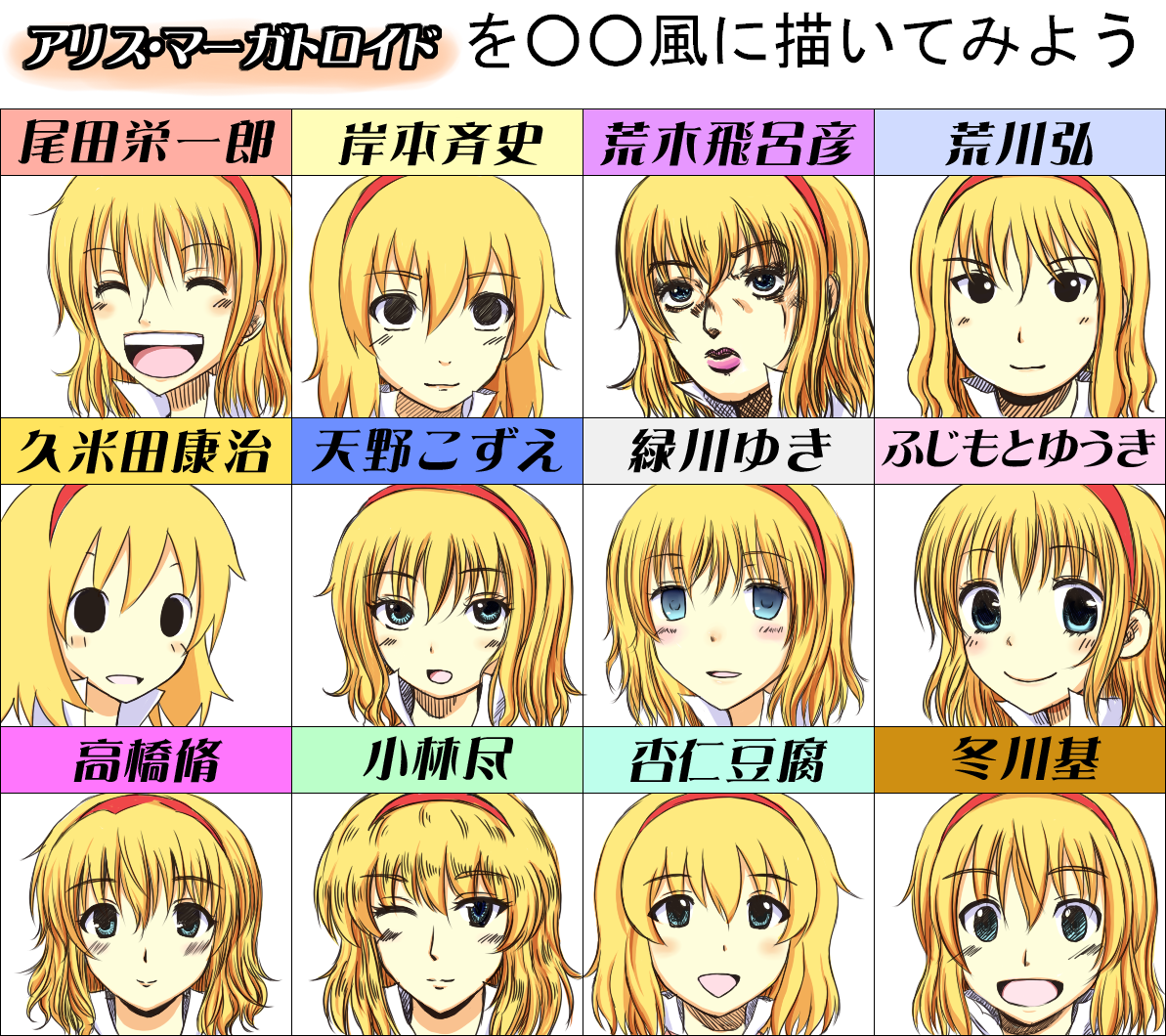 14630673_p0.png