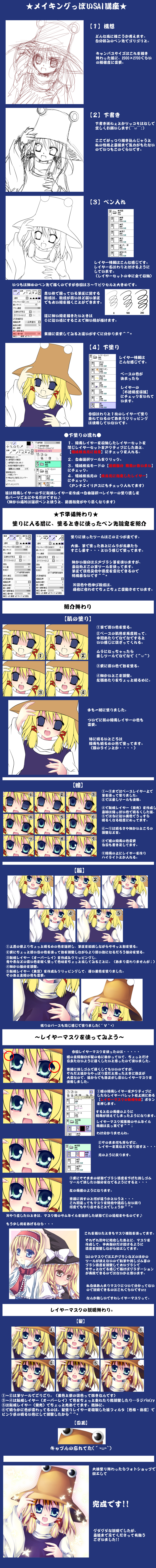 1564418.jpg