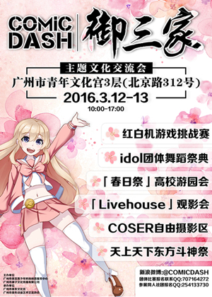 1_副本_副本.jpg