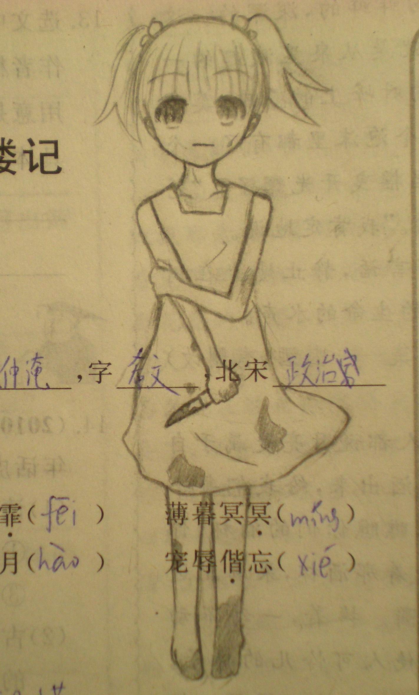 DSCN4139 2.jpg