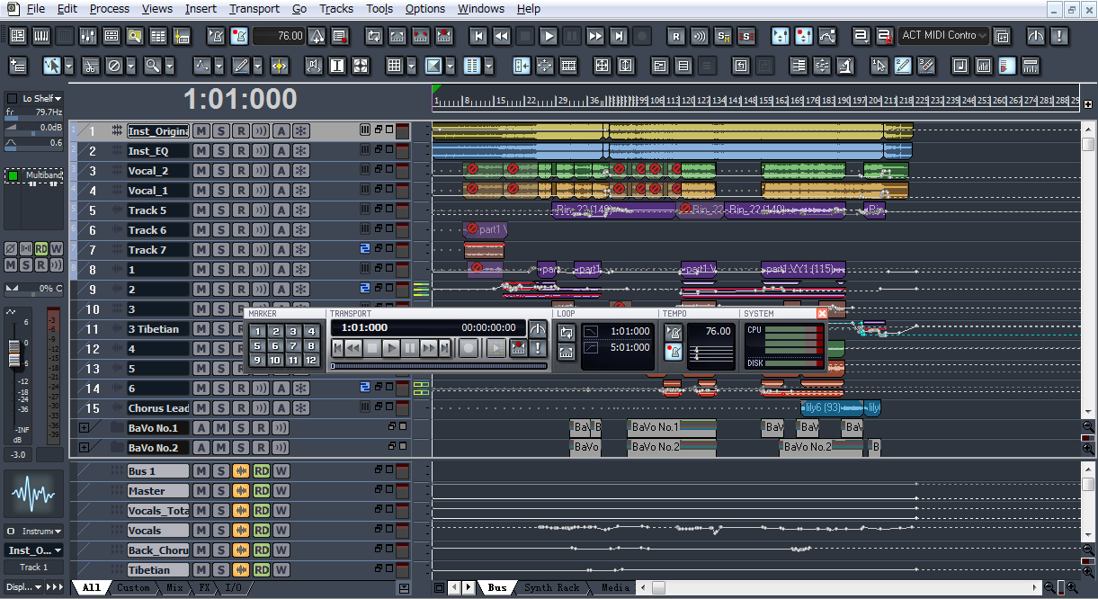 Cakewalk SONAR 8.5.3 混音时的音轨视图