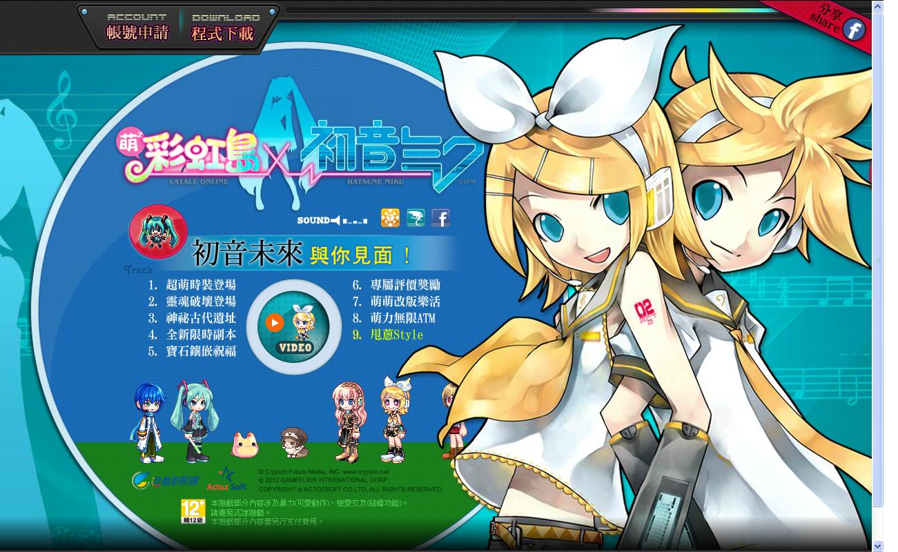 2.JPG