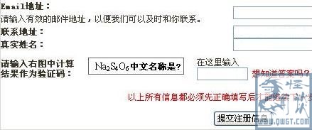 20080831210035312.JPG