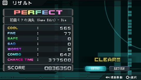 2010年10月5日19时29分25秒.jpg