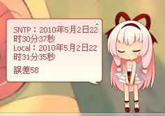 2010522243333900.jpg